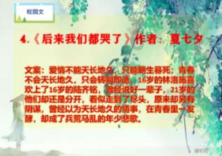 虫虫助手下载