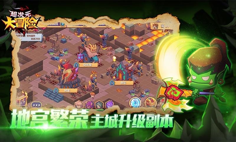 一个内向男孩默默喜欢一个女孩，喜欢了十个月，有了新对象依旧对那个女孩很放在心上，这是为什么啊？？？