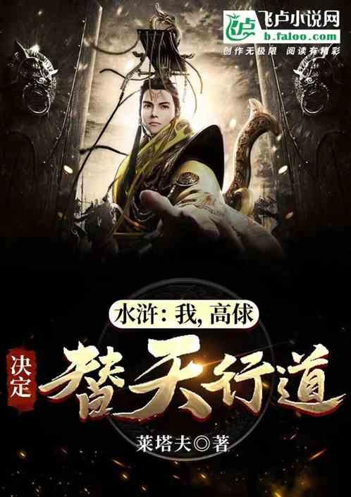 脸上的痘痘怎么消，有好办法吗？游戏画面