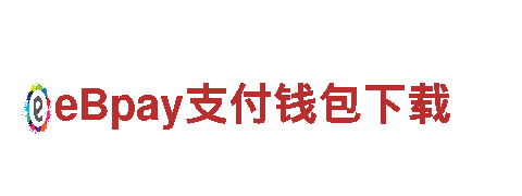 bck体育官网手机-城镇发展股份有限公司